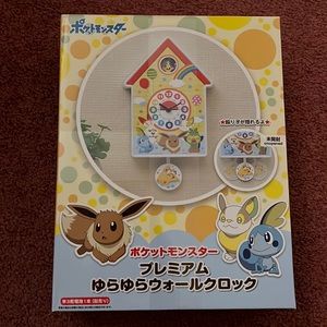 Authentic (Japan) Pokémon Clock!! BRAND NEW!!!